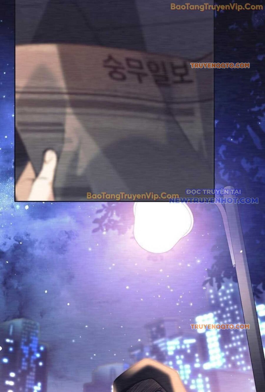 Đứa Con Ngoài Giá Thú Có Khả Năng Hấp Thụ Vũ Khí - Chương 1 - Trang 82