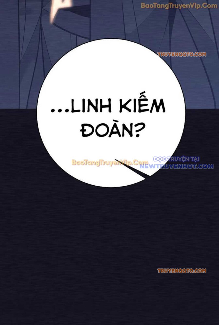 Đứa Con Ngoài Giá Thú Có Khả Năng Hấp Thụ Vũ Khí - Chương 1 - Trang 84