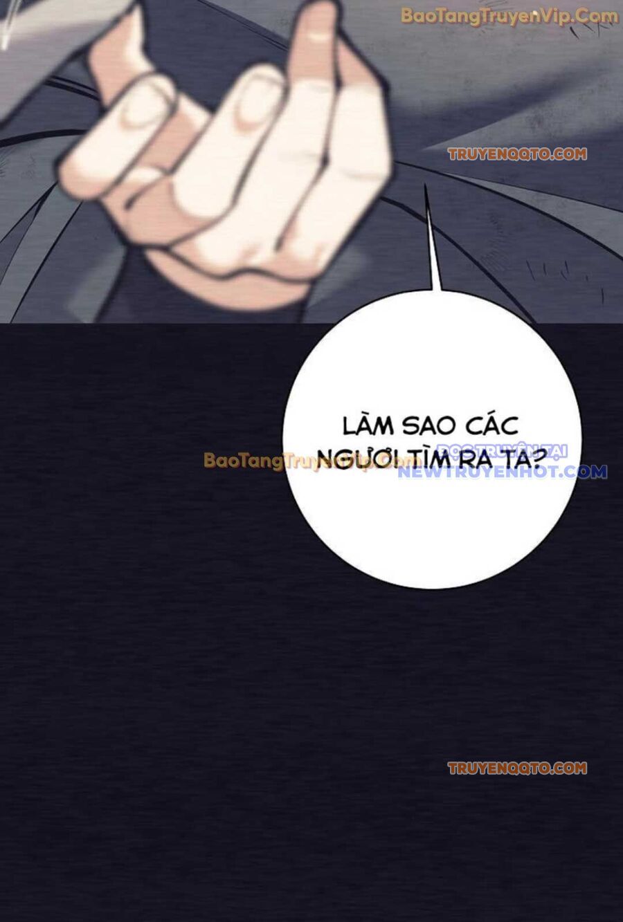 Đứa Con Ngoài Giá Thú Có Khả Năng Hấp Thụ Vũ Khí - Chương 1 - Trang 86