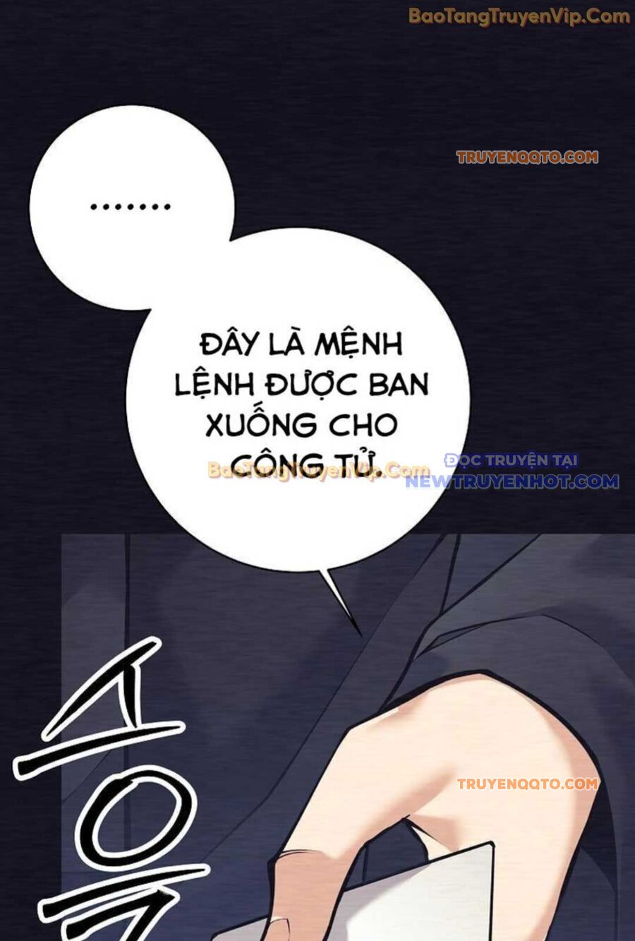 Đứa Con Ngoài Giá Thú Có Khả Năng Hấp Thụ Vũ Khí - Chương 1 - Trang 87