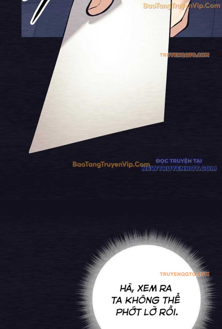 Đứa Con Ngoài Giá Thú Có Khả Năng Hấp Thụ Vũ Khí - Chương 1 - Trang 88