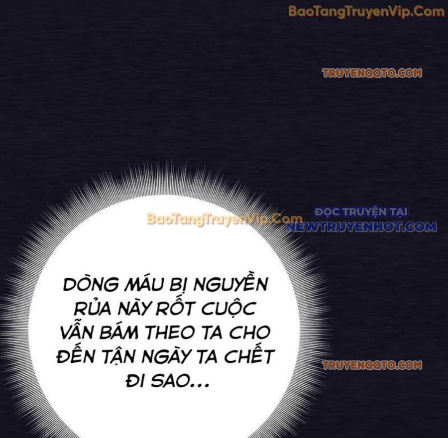 Đứa Con Ngoài Giá Thú Có Khả Năng Hấp Thụ Vũ Khí - Chương 1 - Trang 90