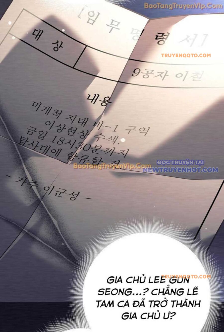 Đứa Con Ngoài Giá Thú Có Khả Năng Hấp Thụ Vũ Khí - Chương 1 - Trang 91