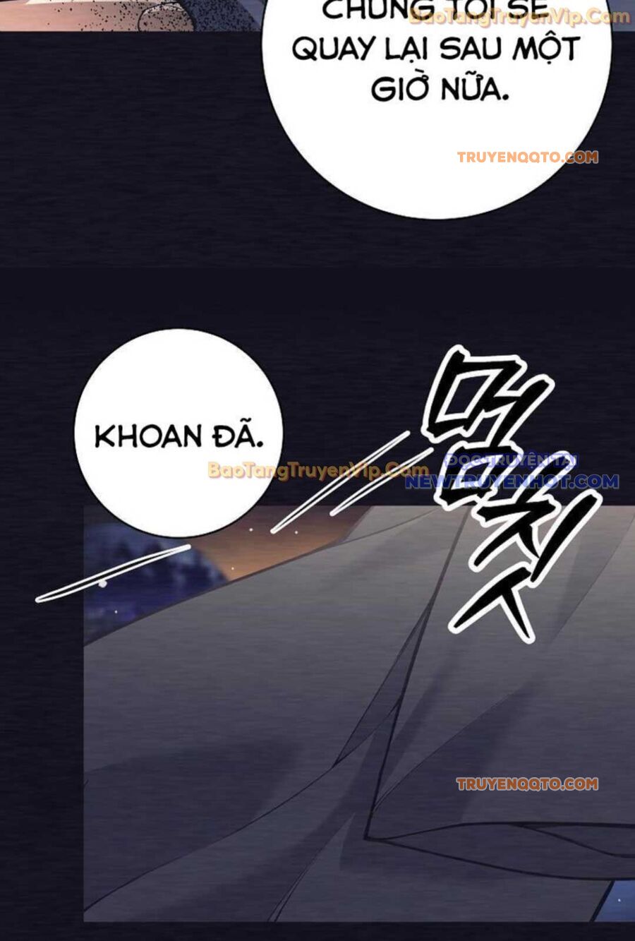 Đứa Con Ngoài Giá Thú Có Khả Năng Hấp Thụ Vũ Khí - Chương 1 - Trang 94