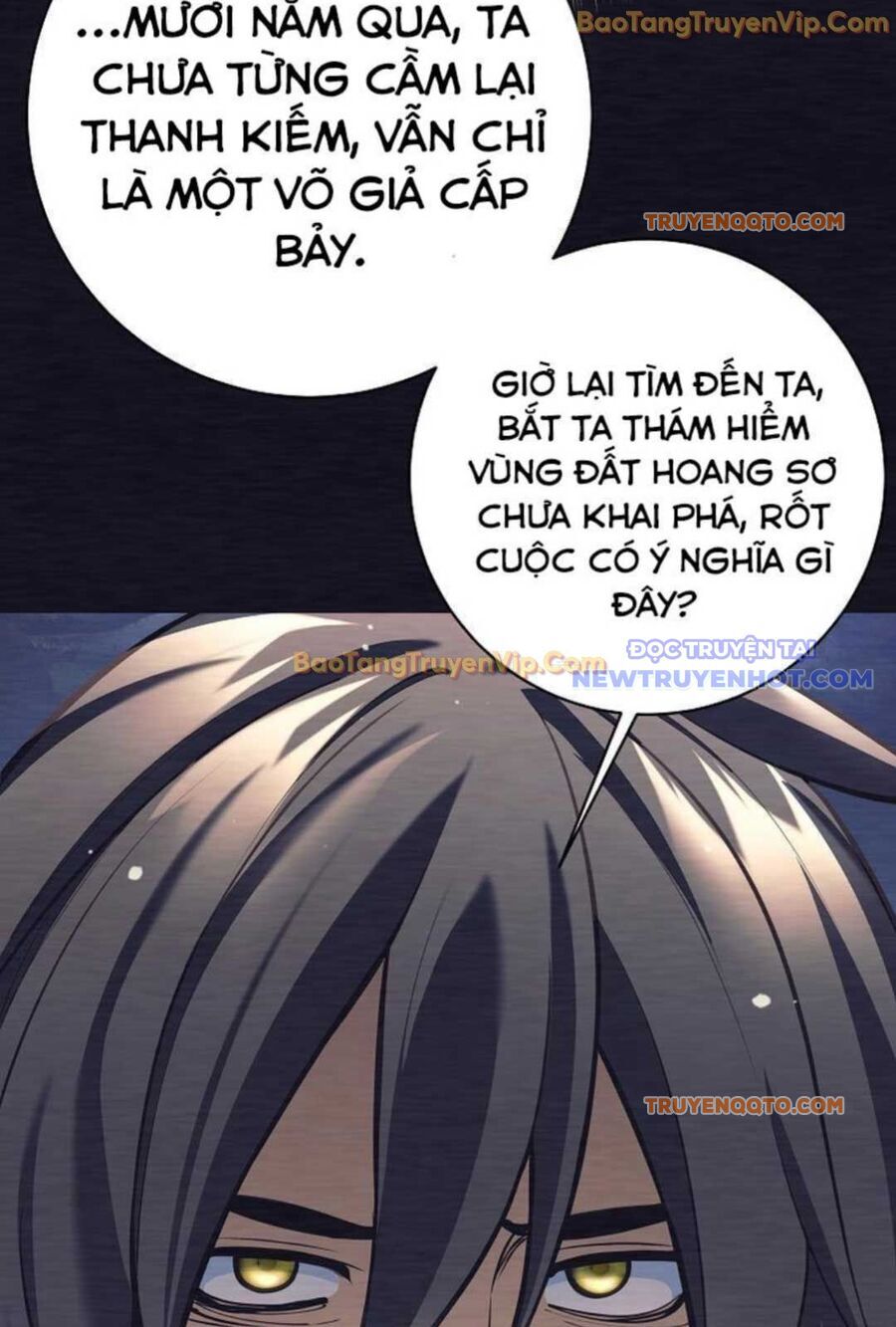 Đứa Con Ngoài Giá Thú Có Khả Năng Hấp Thụ Vũ Khí - Chương 1 - Trang 99