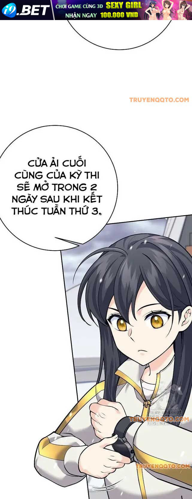 Đứa Con Ngoài Giá Thú Có Khả Năng Hấp Thụ Vũ Khí - Chương 10 - Trang 11