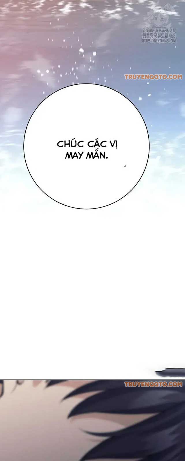 Đứa Con Ngoài Giá Thú Có Khả Năng Hấp Thụ Vũ Khí - Chương 10 - Trang 14