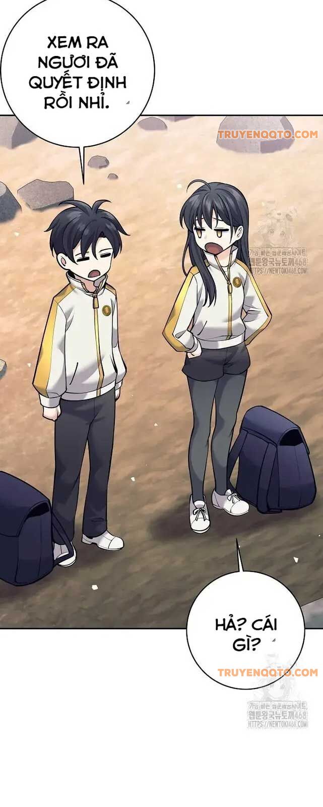 Đứa Con Ngoài Giá Thú Có Khả Năng Hấp Thụ Vũ Khí - Chương 10 - Trang 16