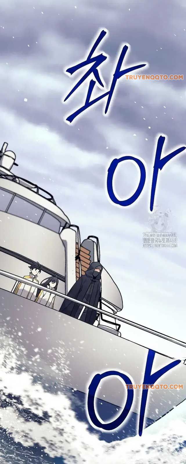 Đứa Con Ngoài Giá Thú Có Khả Năng Hấp Thụ Vũ Khí - Chương 10 - Trang 4