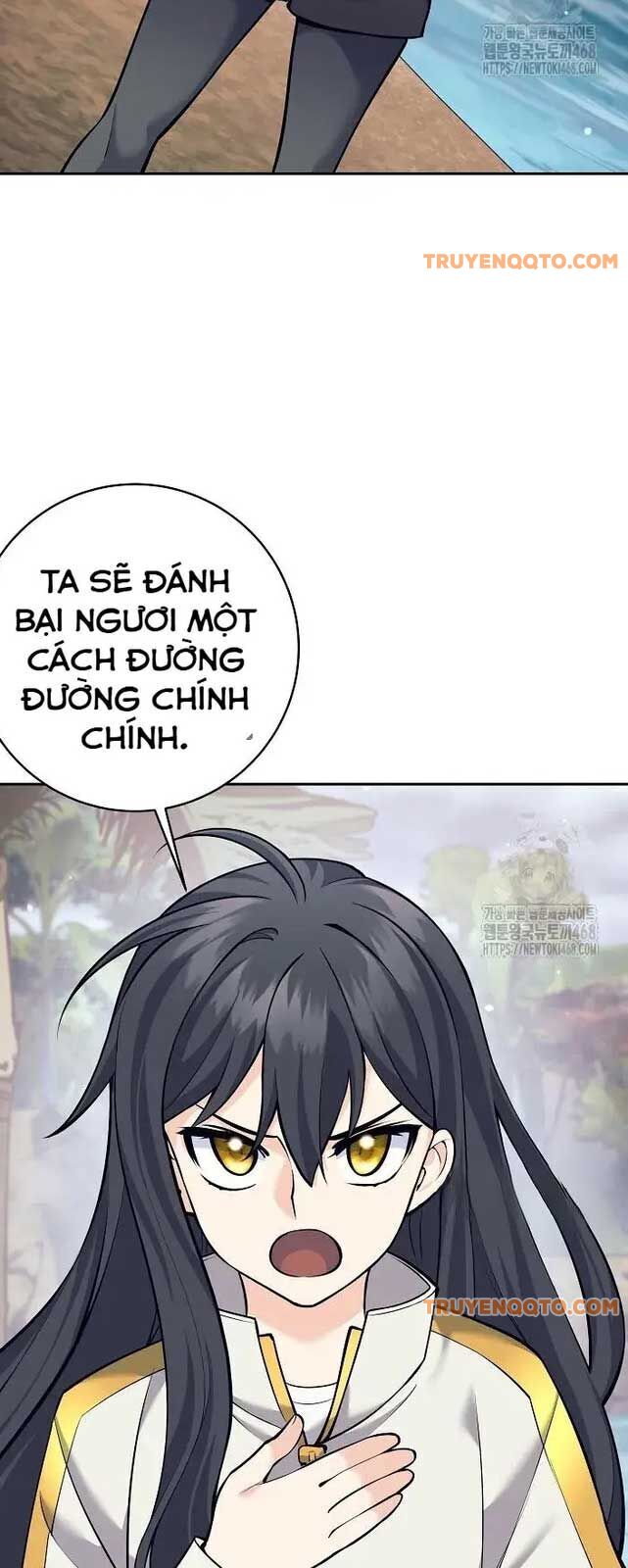 Đứa Con Ngoài Giá Thú Có Khả Năng Hấp Thụ Vũ Khí - Chương 10 - Trang 34