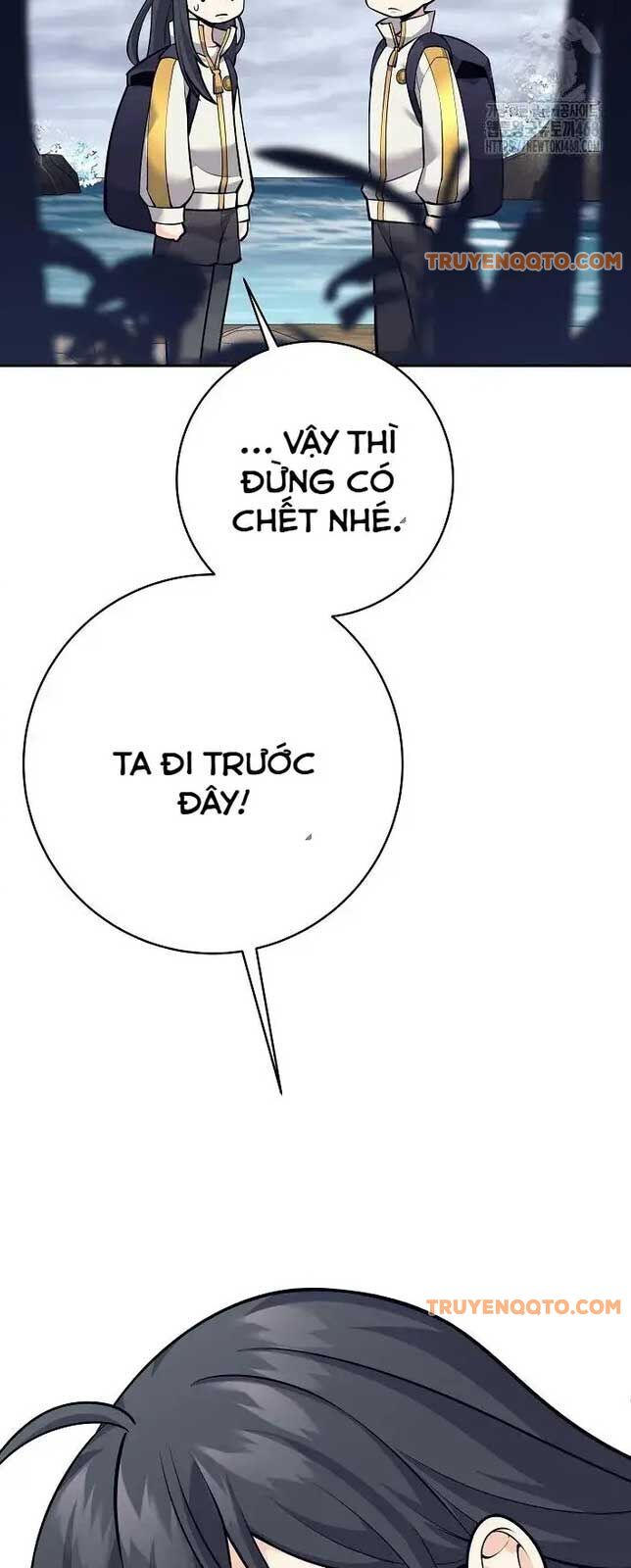 Đứa Con Ngoài Giá Thú Có Khả Năng Hấp Thụ Vũ Khí - Chương 10 - Trang 44