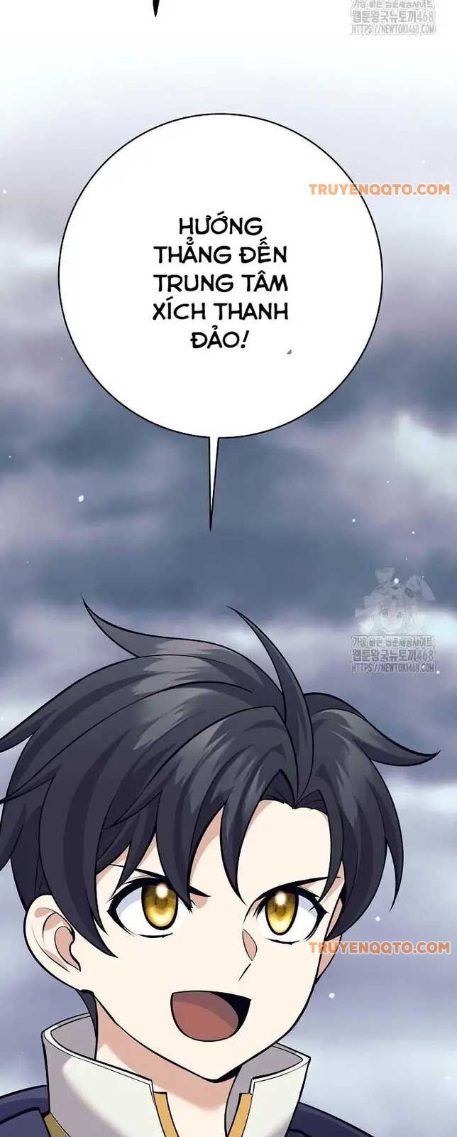Đứa Con Ngoài Giá Thú Có Khả Năng Hấp Thụ Vũ Khí - Chương 10 - Trang 48