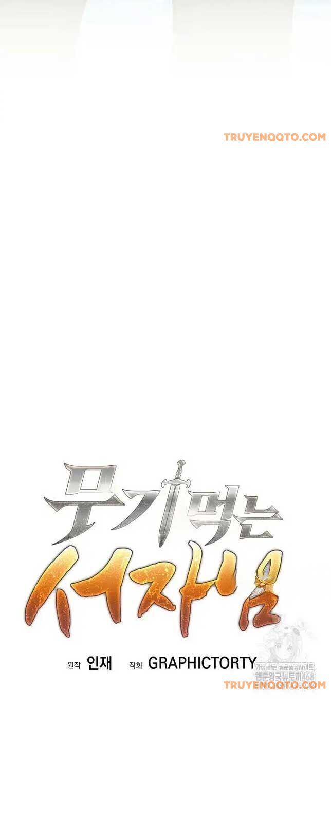 Đứa Con Ngoài Giá Thú Có Khả Năng Hấp Thụ Vũ Khí - Chương 10 - Trang 50