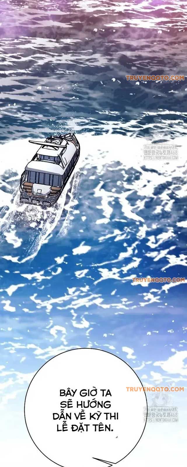 Đứa Con Ngoài Giá Thú Có Khả Năng Hấp Thụ Vũ Khí - Chương 10 - Trang 7