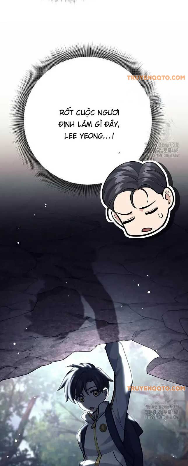 Đứa Con Ngoài Giá Thú Có Khả Năng Hấp Thụ Vũ Khí - Chương 10 - Trang 80