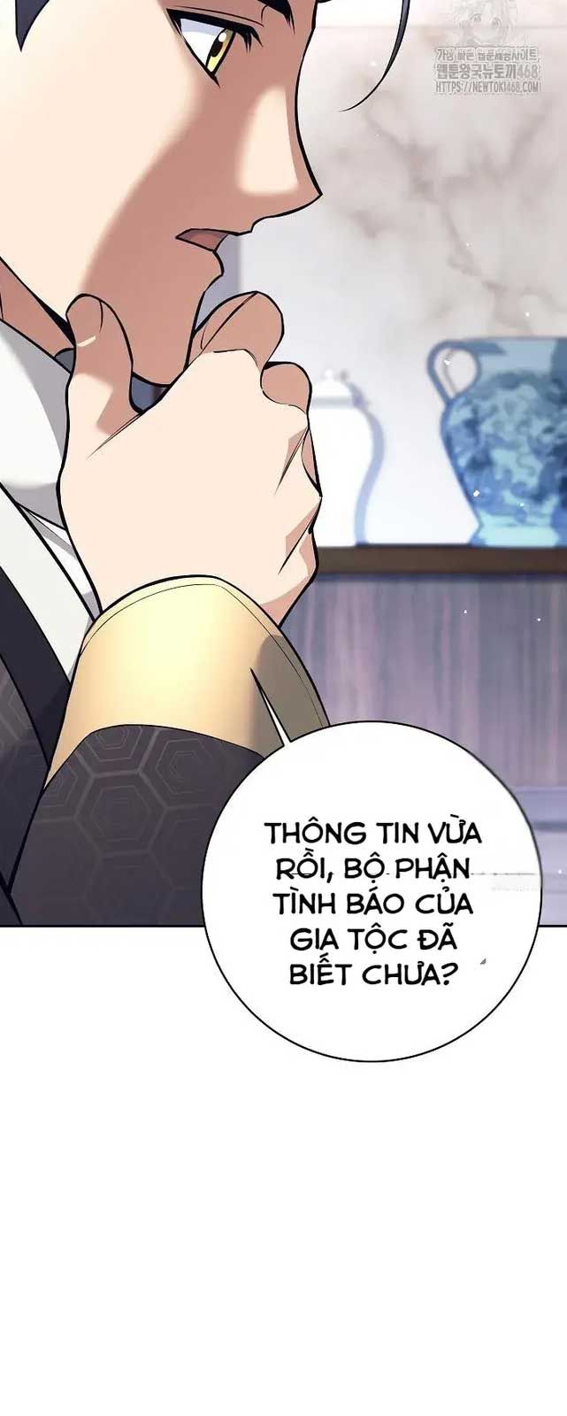 Đứa Con Ngoài Giá Thú Có Khả Năng Hấp Thụ Vũ Khí - Chương 11 - Trang 18