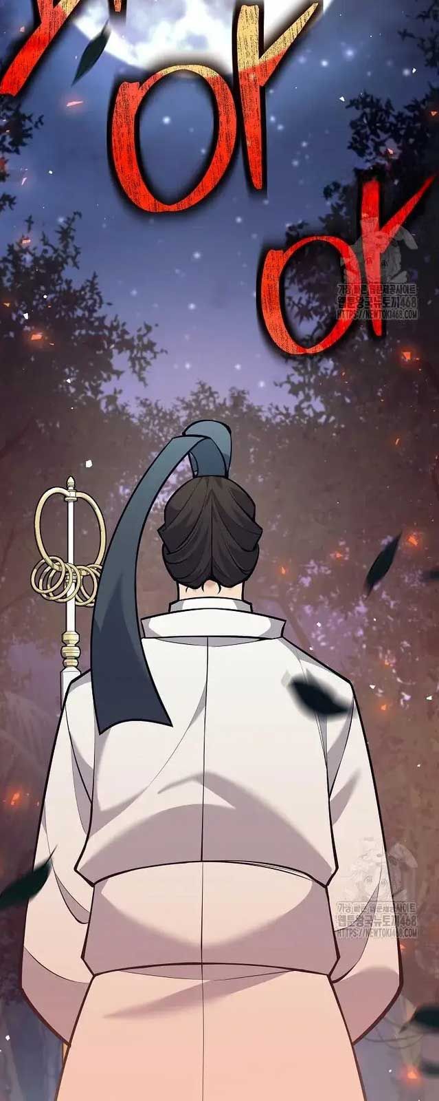 Đứa Con Ngoài Giá Thú Có Khả Năng Hấp Thụ Vũ Khí - Chương 11 - Trang 20