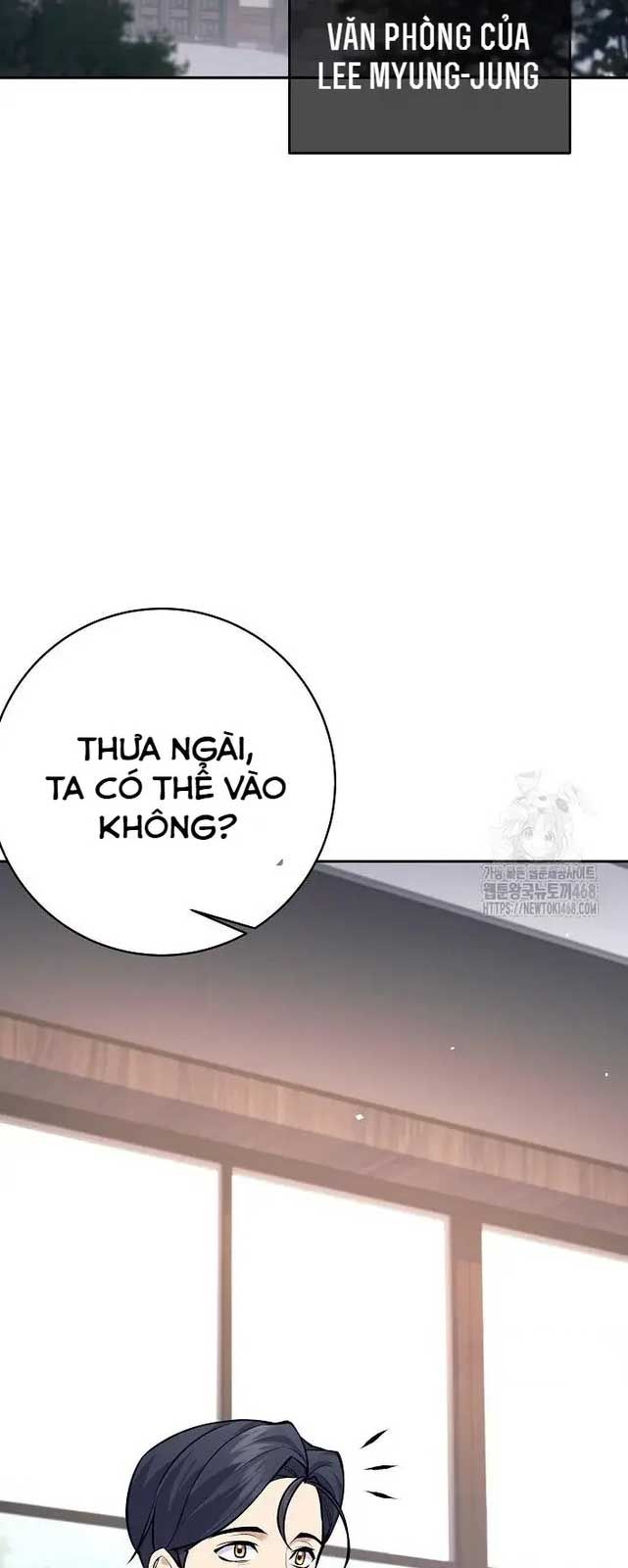 Đứa Con Ngoài Giá Thú Có Khả Năng Hấp Thụ Vũ Khí - Chương 11 - Trang 4