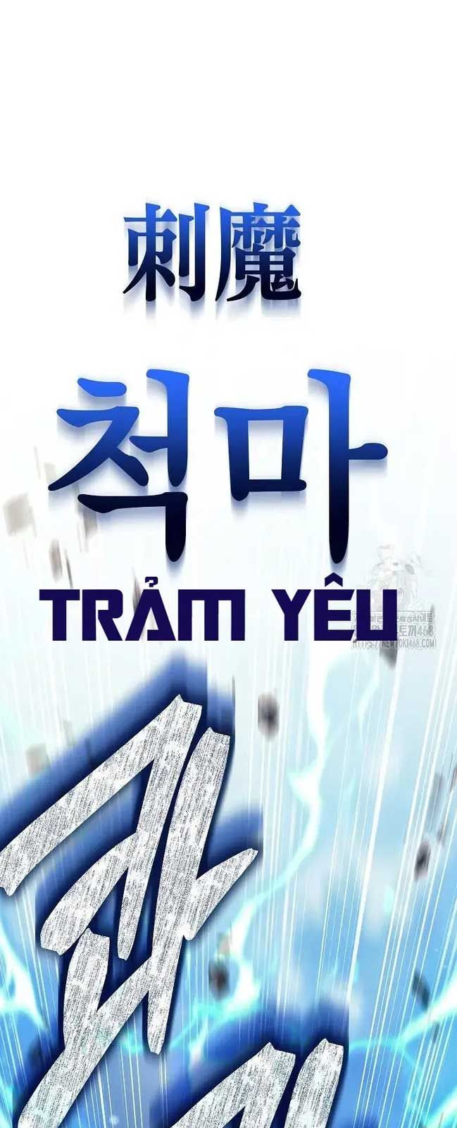 Đứa Con Ngoài Giá Thú Có Khả Năng Hấp Thụ Vũ Khí - Chương 11 - Trang 37