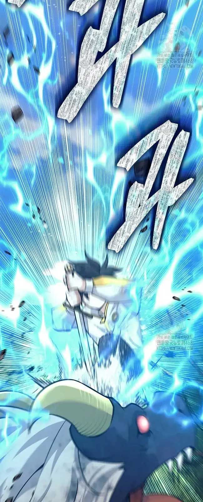 Đứa Con Ngoài Giá Thú Có Khả Năng Hấp Thụ Vũ Khí - Chương 11 - Trang 38