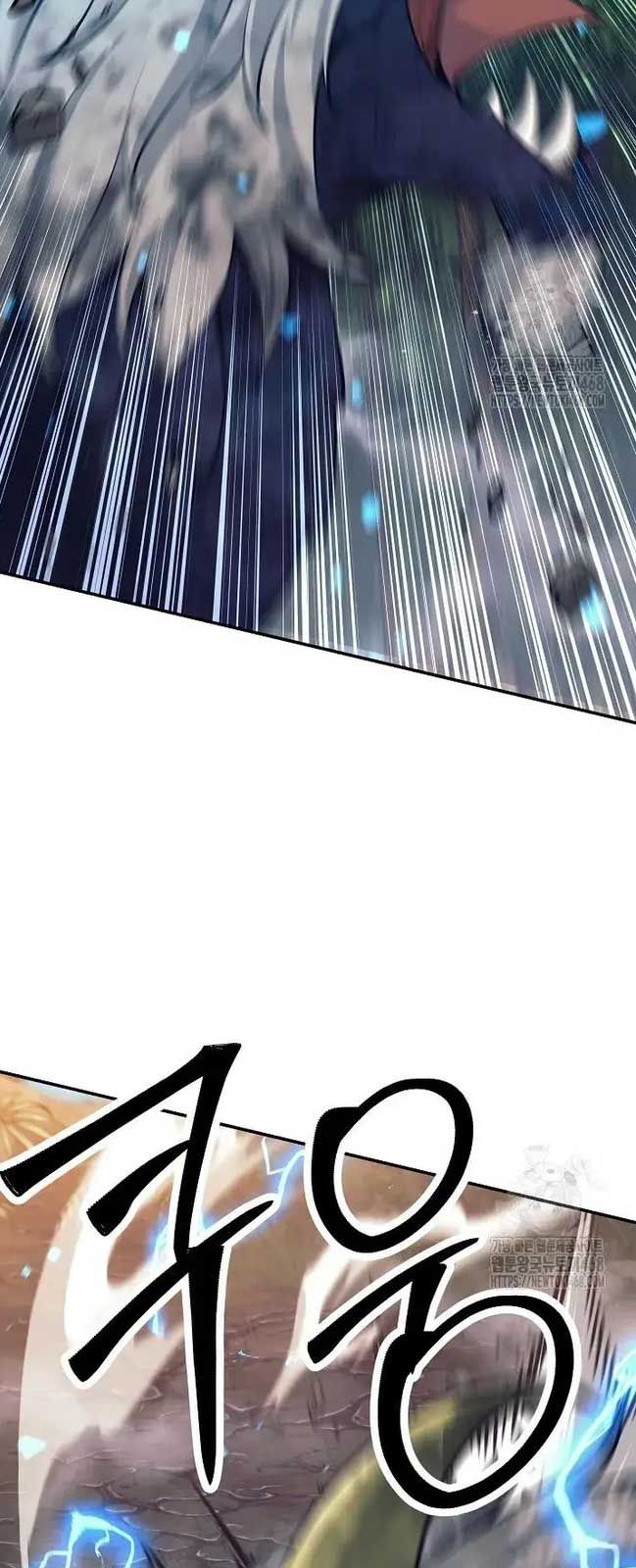 Đứa Con Ngoài Giá Thú Có Khả Năng Hấp Thụ Vũ Khí - Chương 11 - Trang 39