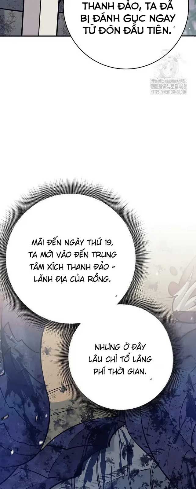 Đứa Con Ngoài Giá Thú Có Khả Năng Hấp Thụ Vũ Khí - Chương 11 - Trang 43