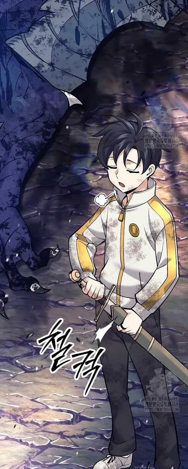 Đứa Con Ngoài Giá Thú Có Khả Năng Hấp Thụ Vũ Khí - Chương 11 - Trang 44