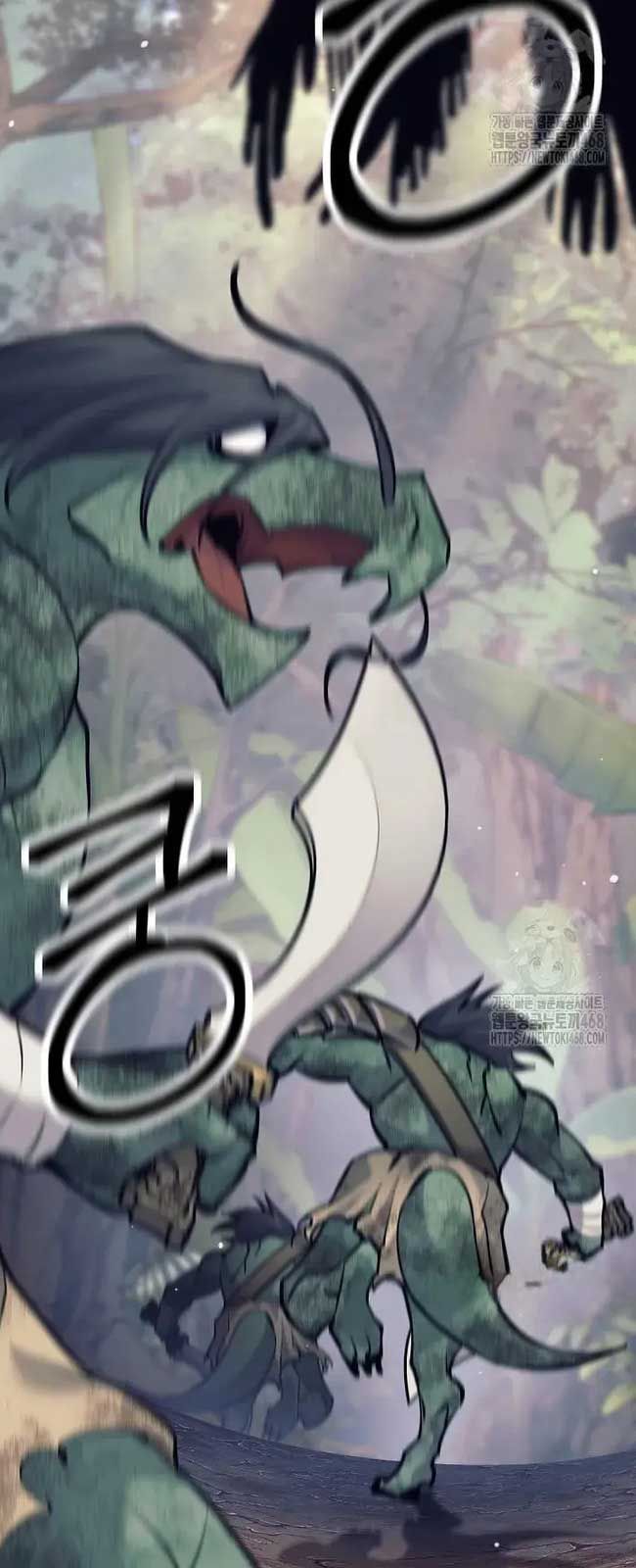 Đứa Con Ngoài Giá Thú Có Khả Năng Hấp Thụ Vũ Khí - Chương 11 - Trang 60