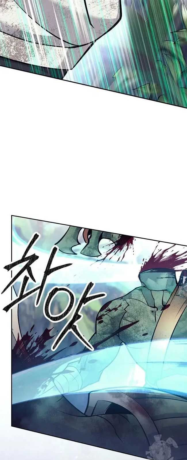 Đứa Con Ngoài Giá Thú Có Khả Năng Hấp Thụ Vũ Khí - Chương 11 - Trang 63