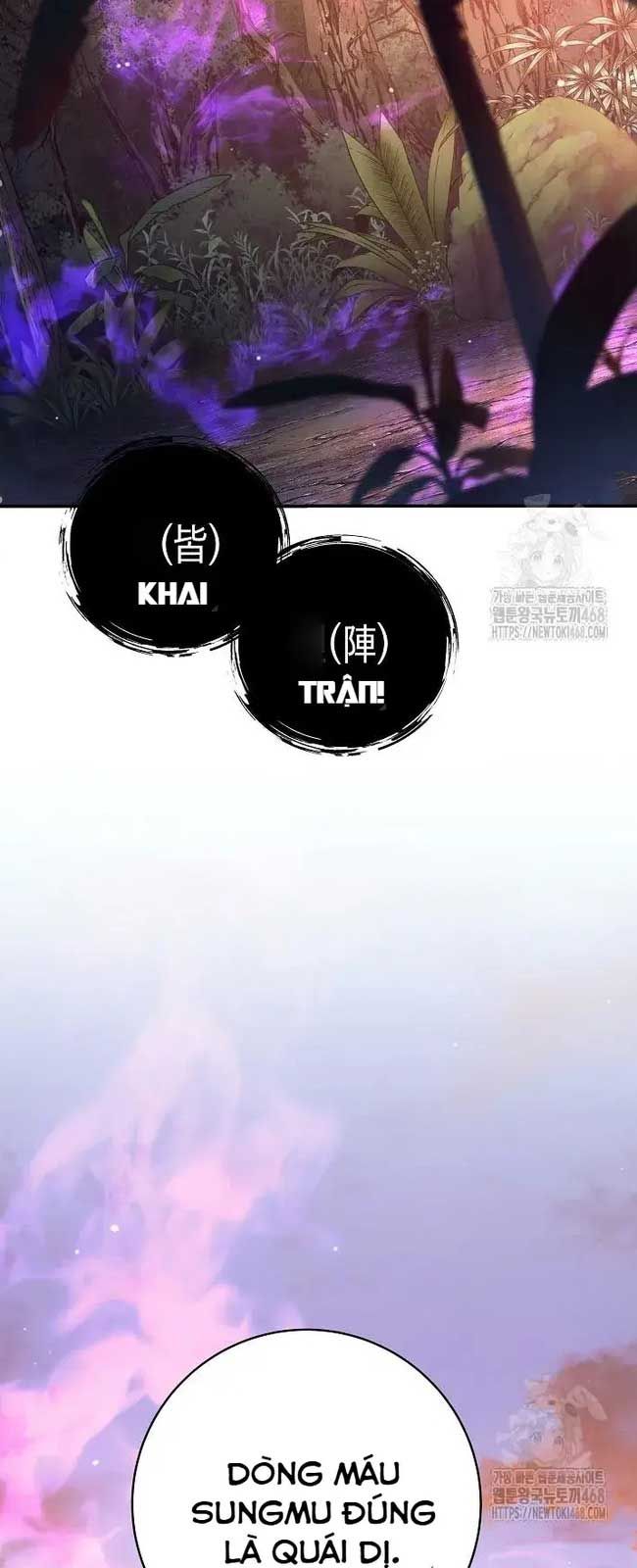 Đứa Con Ngoài Giá Thú Có Khả Năng Hấp Thụ Vũ Khí - Chương 11 - Trang 67
