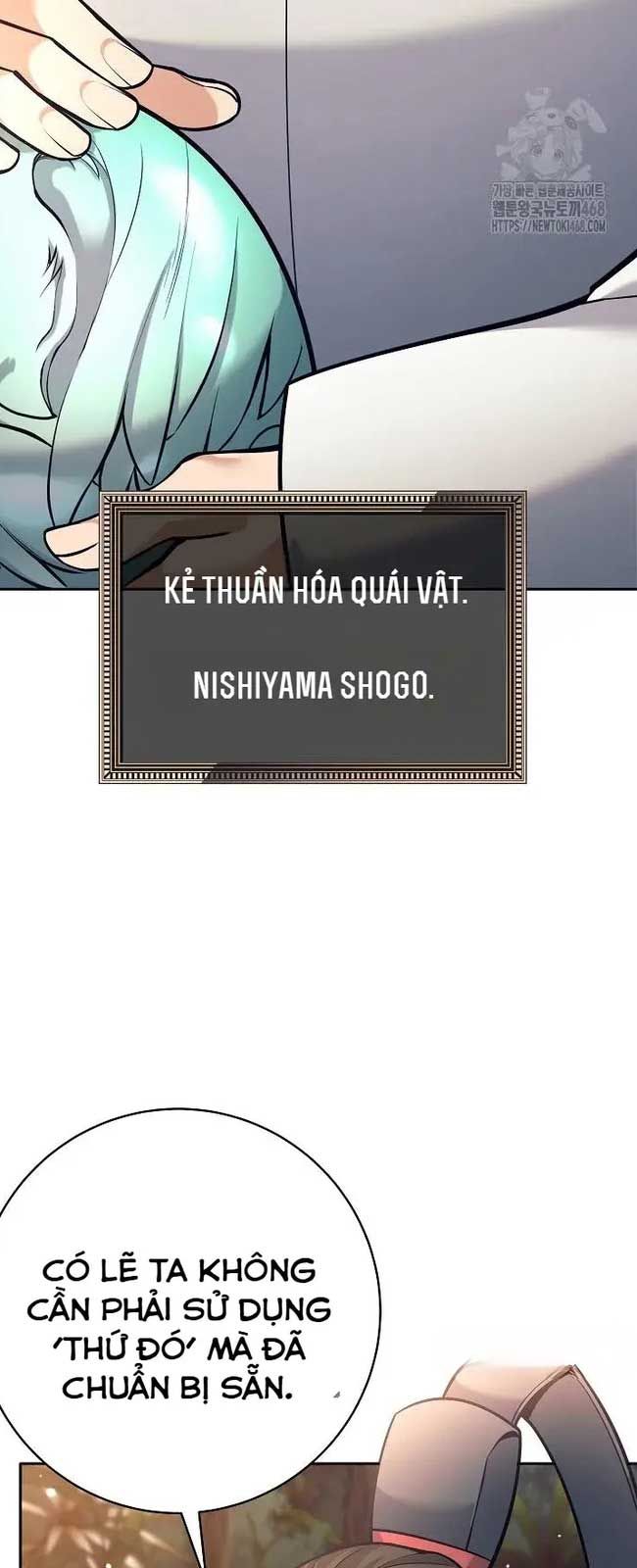 Đứa Con Ngoài Giá Thú Có Khả Năng Hấp Thụ Vũ Khí - Chương 11 - Trang 74