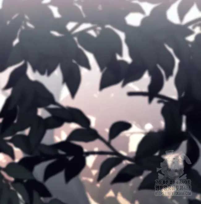 Đứa Con Ngoài Giá Thú Có Khả Năng Hấp Thụ Vũ Khí - Chương 11 - Trang 76