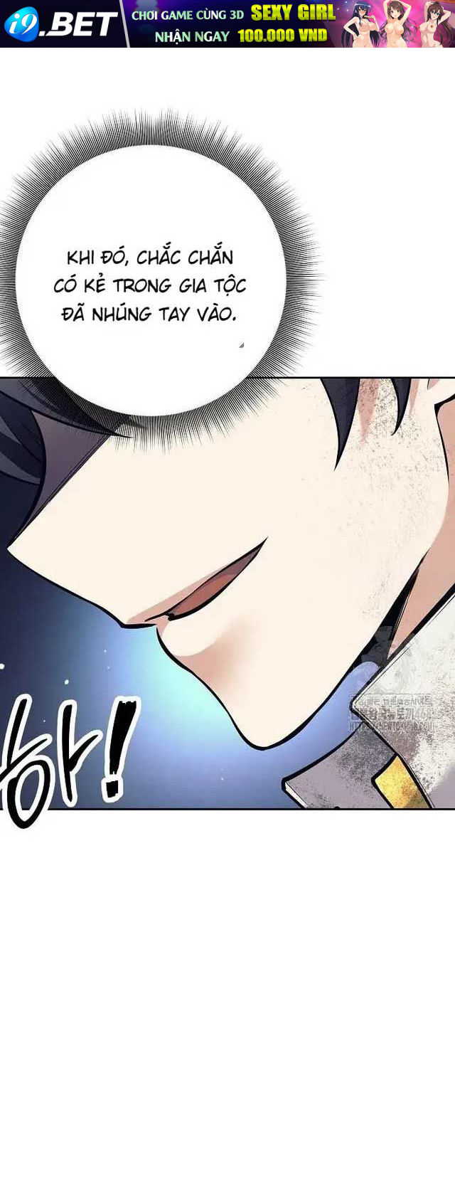 Đứa Con Ngoài Giá Thú Có Khả Năng Hấp Thụ Vũ Khí - Chương 11 - Trang 82