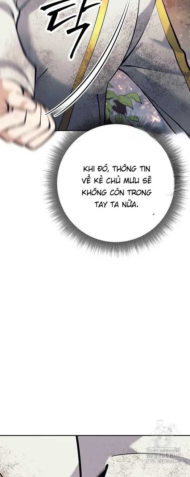 Đứa Con Ngoài Giá Thú Có Khả Năng Hấp Thụ Vũ Khí - Chương 11 - Trang 85