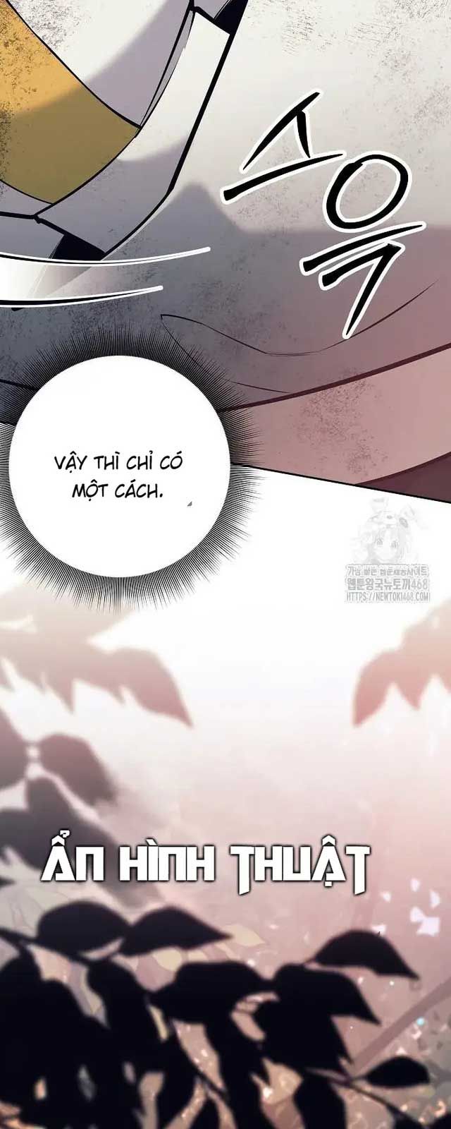 Đứa Con Ngoài Giá Thú Có Khả Năng Hấp Thụ Vũ Khí - Chương 11 - Trang 86