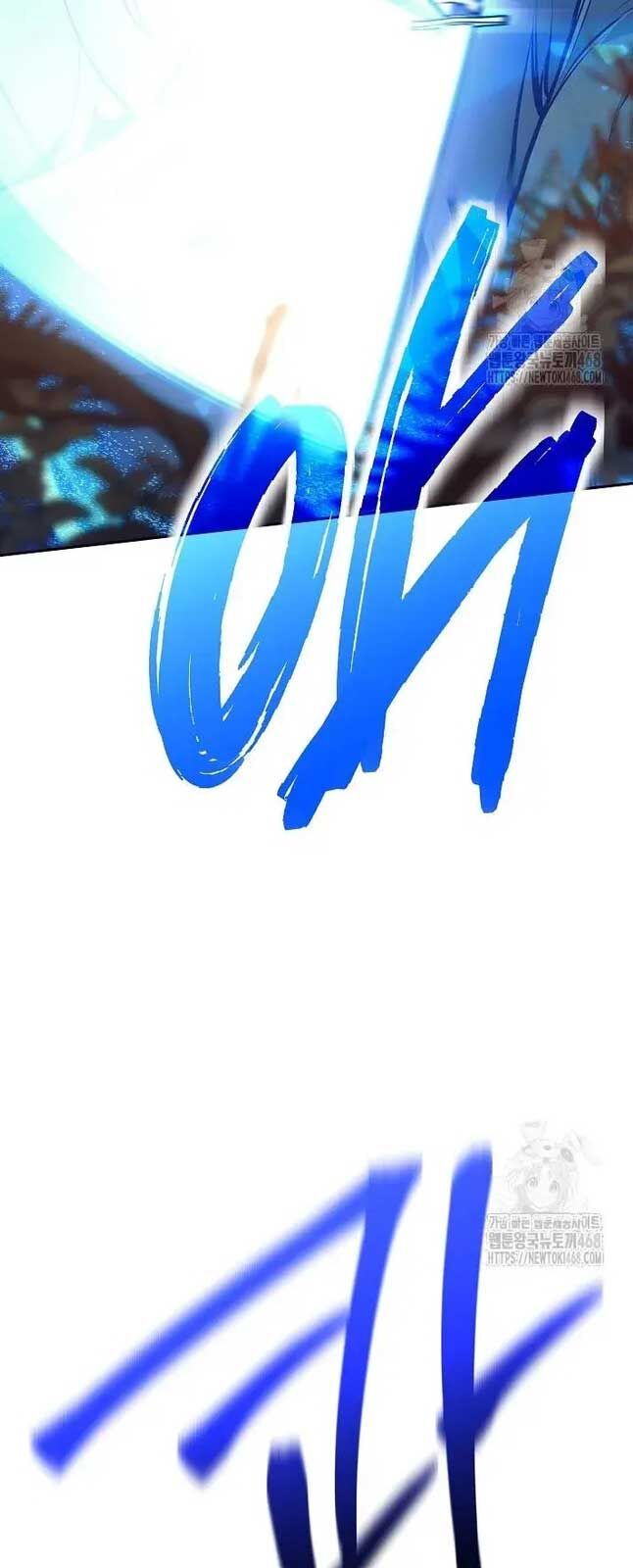 Đứa Con Ngoài Giá Thú Có Khả Năng Hấp Thụ Vũ Khí - Chương 12 - Trang 103