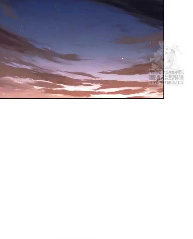 Đứa Con Ngoài Giá Thú Có Khả Năng Hấp Thụ Vũ Khí - Chương 12 - Trang 107