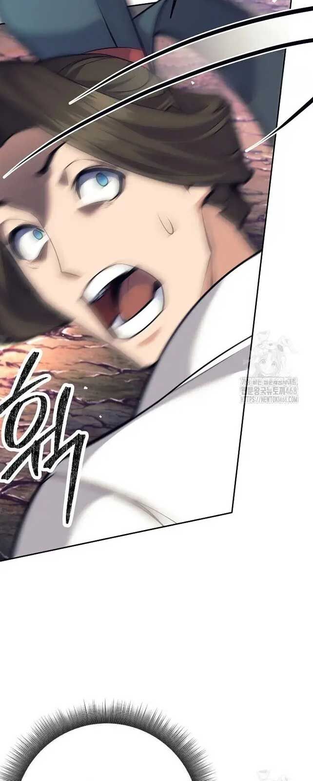 Đứa Con Ngoài Giá Thú Có Khả Năng Hấp Thụ Vũ Khí - Chương 12 - Trang 12