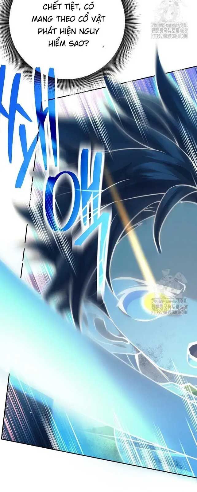 Đứa Con Ngoài Giá Thú Có Khả Năng Hấp Thụ Vũ Khí - Chương 12 - Trang 13