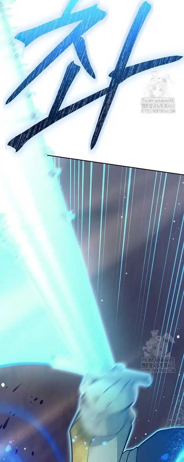 Đứa Con Ngoài Giá Thú Có Khả Năng Hấp Thụ Vũ Khí - Chương 12 - Trang 125