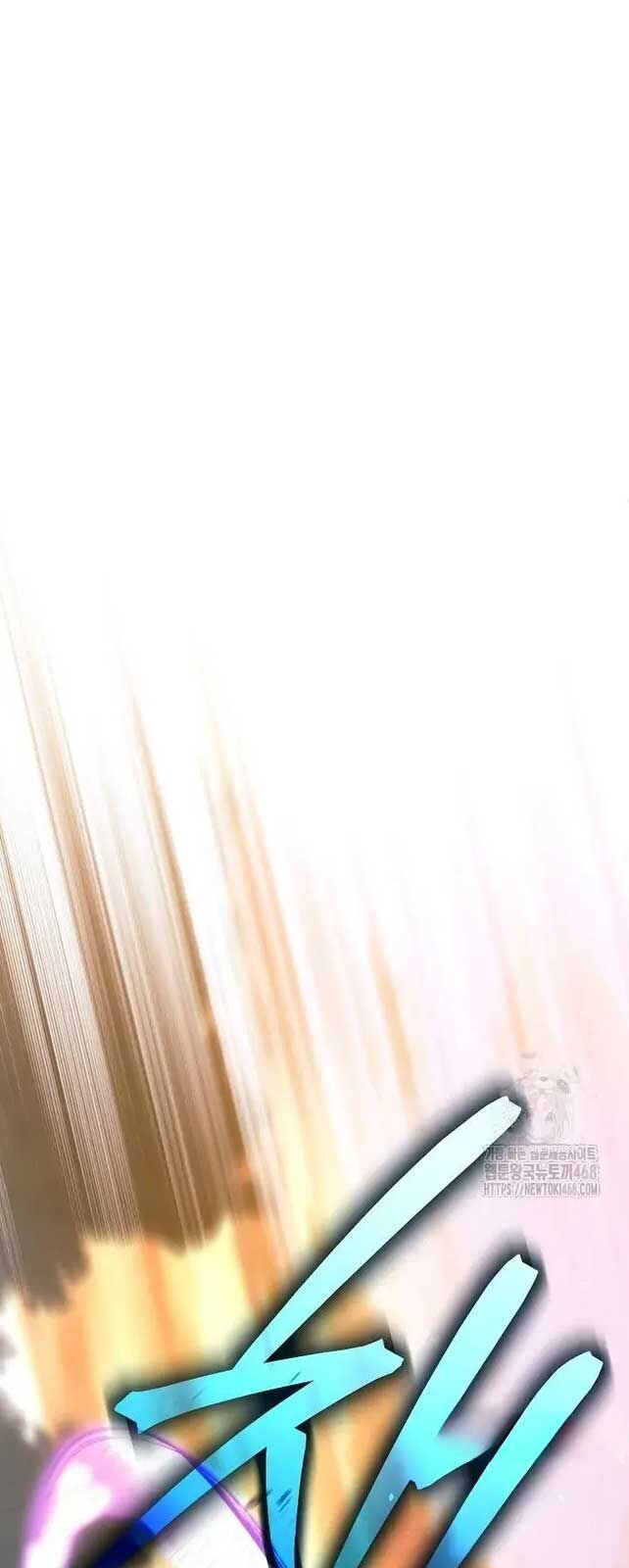 Đứa Con Ngoài Giá Thú Có Khả Năng Hấp Thụ Vũ Khí - Chương 12 - Trang 14