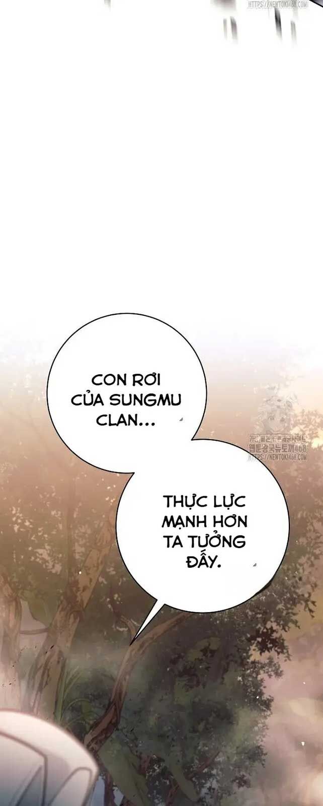 Đứa Con Ngoài Giá Thú Có Khả Năng Hấp Thụ Vũ Khí - Chương 12 - Trang 17