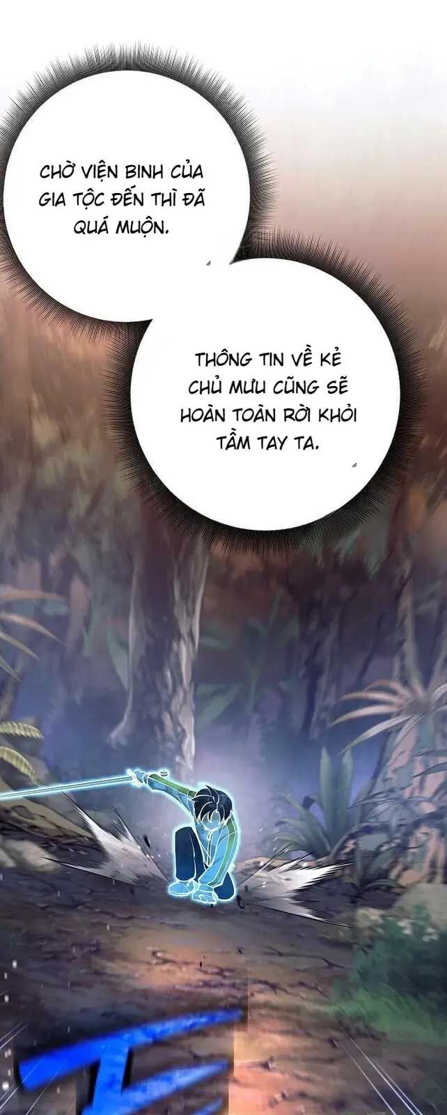 Đứa Con Ngoài Giá Thú Có Khả Năng Hấp Thụ Vũ Khí - Chương 12 - Trang 3