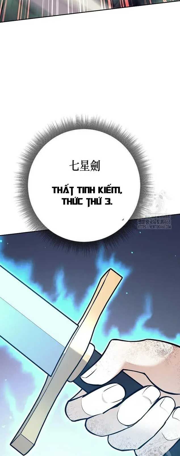 Đứa Con Ngoài Giá Thú Có Khả Năng Hấp Thụ Vũ Khí - Chương 12 - Trang 22