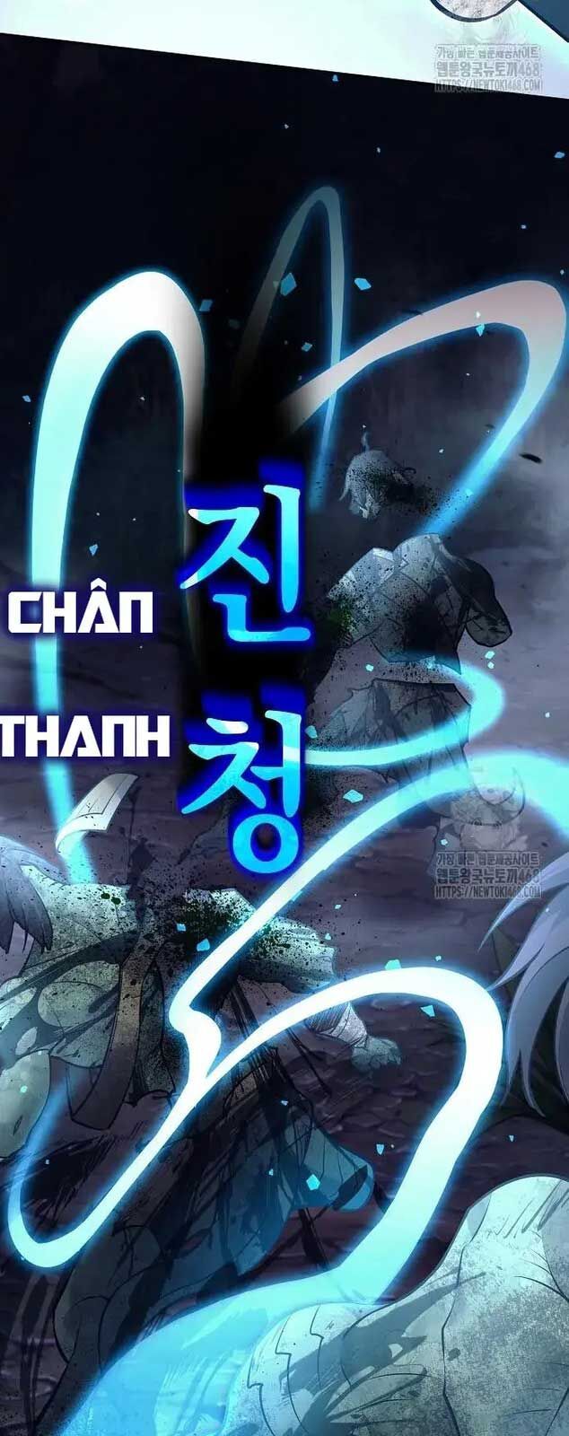 Đứa Con Ngoài Giá Thú Có Khả Năng Hấp Thụ Vũ Khí - Chương 12 - Trang 23