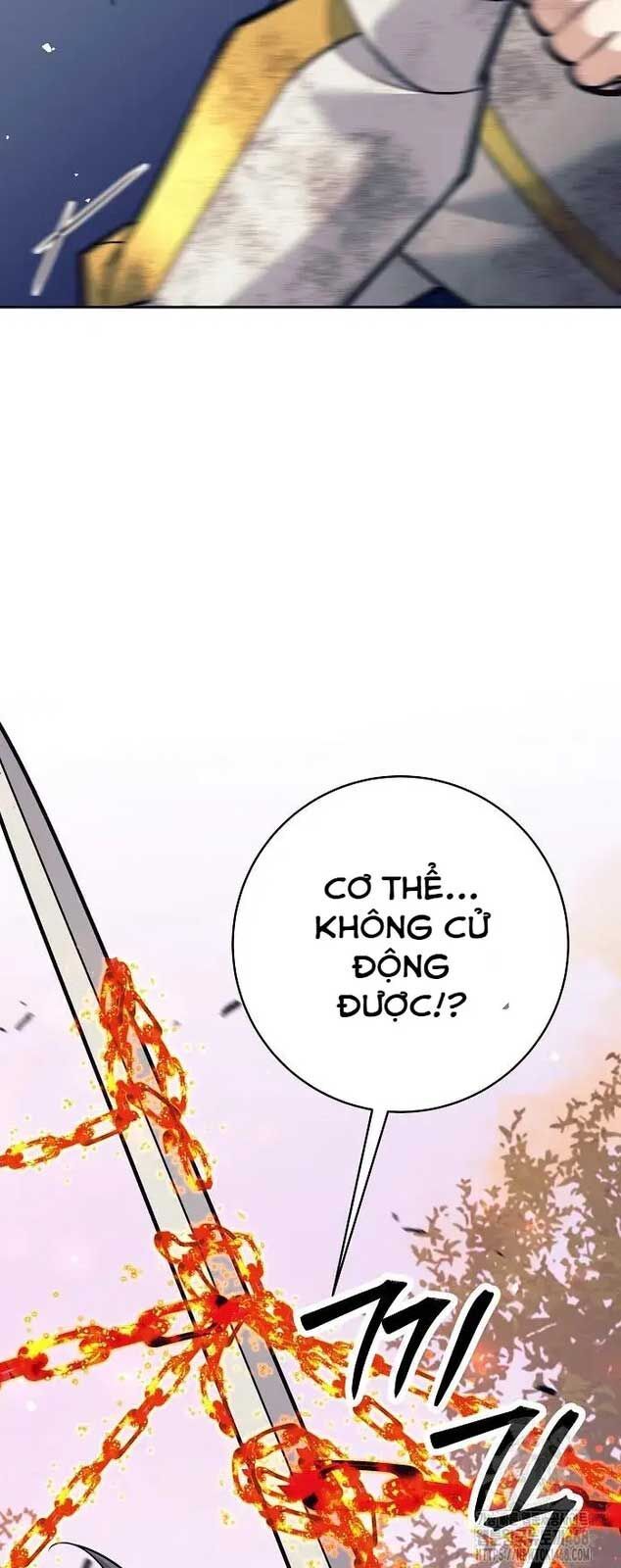 Đứa Con Ngoài Giá Thú Có Khả Năng Hấp Thụ Vũ Khí - Chương 12 - Trang 26