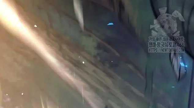 Đứa Con Ngoài Giá Thú Có Khả Năng Hấp Thụ Vũ Khí - Chương 12 - Trang 37