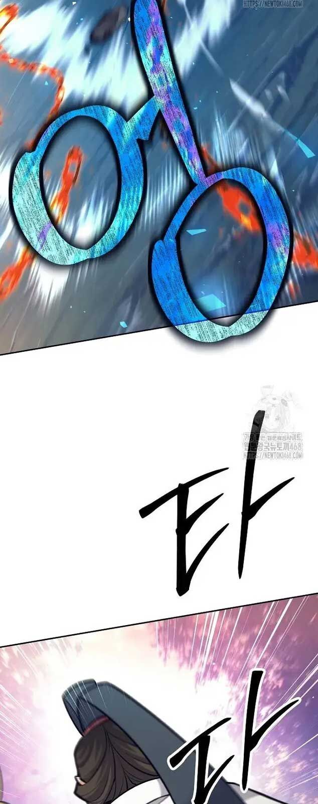 Đứa Con Ngoài Giá Thú Có Khả Năng Hấp Thụ Vũ Khí - Chương 12 - Trang 39