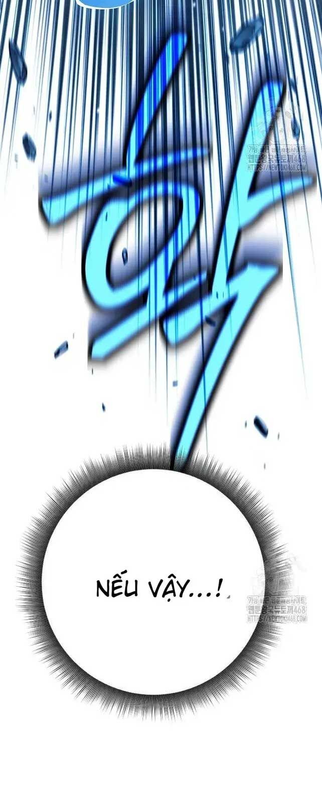 Đứa Con Ngoài Giá Thú Có Khả Năng Hấp Thụ Vũ Khí - Chương 12 - Trang 5