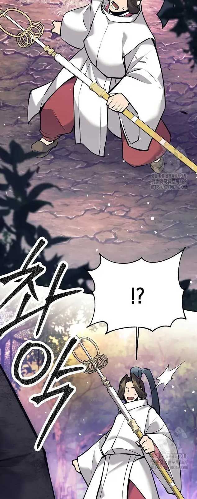 Đứa Con Ngoài Giá Thú Có Khả Năng Hấp Thụ Vũ Khí - Chương 12 - Trang 42